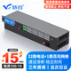 慧谷 電話光端機(jī) PCM語音光端機(jī) 電話光纖收發(fā)器 電話光電轉(zhuǎn)換器 32路電話光端機(jī)【FC】 1對(duì)價(jià)格
