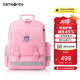 新秀麗（Samsonite）學(xué)生書(shū)包女孩雙肩包兒童高端護(hù)脊背包抗菌減負(fù)迪士尼款1-3年級(jí)TU7