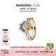 潘多拉（PANDORA）日月同輝戒指情侶對戒男女同款七夕情人節(jié)禮物送女友 告白套裝（聯(lián)系客服 了解尺碼 52MM(建議100-110斤)