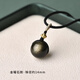 森愛百年正品黑曜石吊墜男女款屬蛇本命年轉(zhuǎn)運(yùn)珠鎖骨鏈貓眼金曜石掛件項(xiàng)鏈 金曜石款