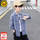 G.DUCKKIDS童裝男童襯衫春秋款兒童襯衣長袖棉2023新款中大童格子休閑外套 藍色 140 (建議身高130cm 10-11歲)cm