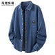 馬克華菲美式工裝牛仔襯衣男生春秋季純棉寬松長(cháng)袖襯衫外套潮牌 中藍 2XL