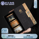蘇氏陶瓷（SUSHI CERAMICS）手繪山水畫三色茶葉罐 儲存罐陶瓷密封罐精美禮盒J0628