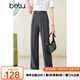 百圖betu女裝春季新款休閑褲高腰闊腿褲長(cháng)褲休閑褲女2301T56 深灰 M