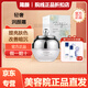 箴顏 ZIINYIIN旗艦正品輕奢潤顏霜斷黑黃褐斑地圖臉排色提亮膚色美容院店直發(fā)