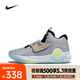 耐克（NIKE）杜蘭特男子籃球鞋 KD TREY 5 X EP DJ7554-009 40.5