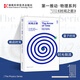 【原力出品】第一推動(dòng)叢書·物理系列 《時(shí)間之箭》官方正版【史蒂芬.霍金】湖南科技出版社科普書，世間再無霍金 時(shí)間永留簡史
