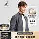 諾帝卡（NAUTICA）【商場同款】春夏新款拼接設(shè)計經(jīng)典簡約全開襟針織毛衣男SO4302 深碳灰01C L