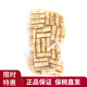 歐惠（OHUI）蕙爽膚水中小樣旅行裝源生至臻精華水逆時(shí)空補(bǔ)水保濕水乳精華試用 極致乳小樣5ml*30個(gè) 約150ml