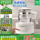 摩飛電器（Morphyrichards）電熱水壺全玻璃恒溫壺家用熱水壺?zé)畨仞B(yǎng)生煮茶壺多段控溫電水壺極速風(fēng)冷沖奶泡奶機(jī)MR5602 1.2L 椰奶白