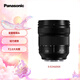 松下24-60mm F2.8全畫幅微單相機(jī)標(biāo)準(zhǔn)變焦鏡頭（Panasonic）（S-E2460GK）L卡口 風(fēng)景 肖像 特寫