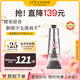 歐舒丹甜蜜櫻花護手霜150ml保濕滋潤手部滋養(yǎng)法國進口送女友禮物