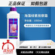 克麗緹娜旗艦正品海藻綠素按摩霜1000ml院裝按摩膏院線(xiàn)同款 海藻綠素按摩霜1000ml