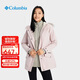 Columbia哥倫比亞三合一女款棉內膽外套戶外秋冬中長款毛領 WR0004 618 S 