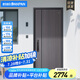 盼盼（Pan Pan）防盜門加厚入戶門防撬防爆甲級隱藏式加高門頭安全門暗鉸鏈進(jìn)戶門大門 【常規(guī)款單門&外開 2050*960】 機(jī)械鎖