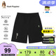 暇步士（Hush Puppies）童裝兒童運(yùn)動(dòng)短褲25夏男大童彈力休閑五分短褲 鉆石黑  160 