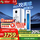 長虹大3匹節(jié)能變頻空調(diào)家電補(bǔ)貼20%客廳立式柜機(jī)超省電一級能效雙滿排銅管稀土雙轉(zhuǎn)子壓縮機(jī) 大3匹 一級能效