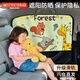 MOTCINO汽車遮陽(yáng)簾小車窗簾軌道車載防曬寶寶車窗側(cè)窗嬰兒車內(nèi)滑軌式隱私