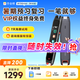 作業(yè)幫全科學(xué)習(xí)筆頂配版W80【限時(shí)秒殺】4.15英寸 小初高中英語(yǔ)點(diǎn)讀筆詞典筆便攜式學(xué)習(xí)機(jī) 