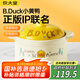 炊大皇陶瓷煲 2.5L砂鍋 煲湯熬藥煮粥燜飯燉鍋沙鍋燃?xì)饷簹庠顚Ｓ? title=