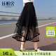 絲柏舍松緊腰網(wǎng)紗裙2025春夏新款女裝優(yōu)雅中長(zhǎng)款不規(guī)則半身裙