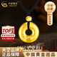 中國(guó)黃金（CHINA GOLD）黃金吊墜福字平安扣轉(zhuǎn)運(yùn)珠紅繩繩項(xiàng)鏈七夕情人節(jié)禮物送女朋友老婆 【京速達(dá)】足金平安扣吊墜【重版-黑繩】約2.8g