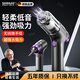 颯望【德國】電腦吸塵器桌面吸塵器無(wú)線(xiàn)電腦機箱清灰吸吹一體筆記本清潔除塵顯卡主機鍵盤(pán)清灰工具套裝 紫色-旗艦款【79800Pa】替換濾芯吸吹一體機