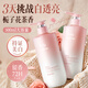 維特絲377美白身體乳提亮持久留香72小時(shí)香體保濕補(bǔ)水煙酰胺乳液500ml