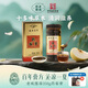 豫園藥梨膏上海特產(chǎn) 中華老字號非遺認證 川貝母枇杷葉 健康清潤 350克瓶裝