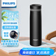 飛利浦（PHILIPS）保溫杯男女士水杯子智能數(shù)顯泡茶壺316不銹鋼學(xué)生商務(wù)紀(jì)念禮品