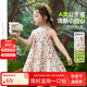 ASK JUNIOR吸濕透氣嬰幼裙子夏兒童掛脖吊帶連衣裙女童A字碎花裙 花色  100 