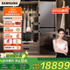 三星（SAMSUNG）AI神黑鉆衣物護(hù)理機(jī)CB99超薄平嵌除皺除濕【9衣+5褲】大容量進(jìn)口熱泵烘干機(jī)干衣機(jī)DF24CB9900CRSC