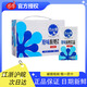 維維維維天山雪原味酸奶飲品250ml盒裝乳酸菌發(fā)酵整箱風(fēng)味早餐正品 250ml*21盒