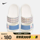 耐克（NIKE）Offcourt Duo女鞋一字涼拖舒適緩震沙灘鞋透氣防滑外穿運(yùn)動拖鞋 FJ7742-121 38