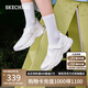 斯凱奇（Skechers）漫月瑪麗珍淺口單鞋女鞋夏2025新款蕾絲透氣厚底運動休閑鞋177604