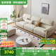 全友家居現(xiàn)代奶油風(fēng)貓抓皮藝沙發(fā)客廳家用實(shí)木框架直排式一字沙發(fā)家具