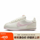 耐克女子休閑鞋W NIKE CORTEZ運動鞋HV6012-161 粉白 37.5 