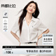 尚都比拉字母繡花V型翻領(lǐng)短袖襯衫女夏季通勤開(kāi)衫撞色襯衣氣質(zhì)高級(jí)感上衣