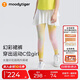 moodytiger【仙女家族】女童假兩件裙褲涼感防曬25年夏新品透氣兒童幻彩裙褲