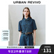 UR2025秋季新款女裝復(fù)古做舊紐扣短袖牛仔襯衫UYU850037 藍色 S