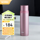 膳魔師（THERMOS）不銹鋼保溫杯大容量水杯高顏值保溫瓶可團(tuán)購(gòu)定制刻字畢業(yè)禮物FEI 玫瑰粉 500ml