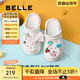百麗（Belle）簡約百搭洞洞鞋女2025夏新商場同款厚底包頭拖鞋D9E1DBL5 白色 37-38 (240mm)