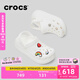 卡駱馳crocs檀健次同款經(jīng)典泡芙洞洞鞋百舒適男沙灘鞋女鞋休閑鞋|207521 白色-100(含智必星) 37 (230mm) 38