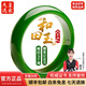皇家天選和田玉碧玉手鐲寬條菠菜綠玉鐲送老婆媽媽禮物 60圈口【玉石鑒定證書+禮盒】