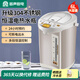 容聲（RONGSHENG）電熱水瓶恒溫熱水壺電熱水壺溫控電水壺開水瓶燒水壺家用保溫燒水器開水壺 6L 雙模煮水除氯保溫