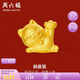 周六福招財(cái)貓黃金轉(zhuǎn)運(yùn)珠手繩七夕生日禮物定價(jià)約1.09g躺贏貓，A1612911