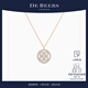 DE BEERS 戴比爾斯 Enchanted Lotus 蓮花珍珠母貝18K玫瑰金鉆石項鏈 18K玫瑰金鉆石項鏈