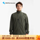 KLATTERMUSEN攀山鼠10630M秘銀男款軟殼夾克-Mithril Jacket M's 566/Dark Dusty Green深塵埃綠 M