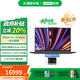 聯(lián)想YOGA Pro 16 Aura AI元啟版 16英寸輕薄筆記本電腦 Ultra9 RTX5070 64G2T 3.2k
