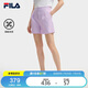 FILA 斐樂【楊冪同款】女梭織短褲2025夏季新款寬松涼感三分褲運(yùn)動(dòng)褲
